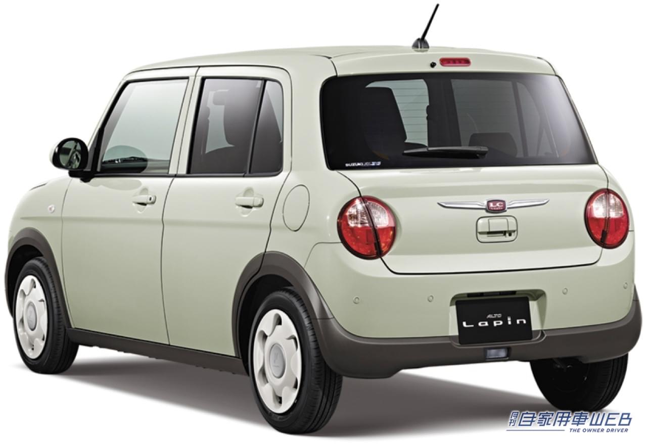 |スズキ「アルト ラパン」が一部仕様変更。懐かしさを感じる新グレード「LC」を追加