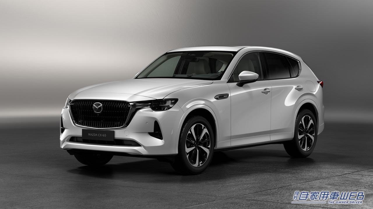 |マツダ、匠塗「ロジウムホワイトプレミアムメタリック」を開発し「CX-60」などラージ商品群に採用
