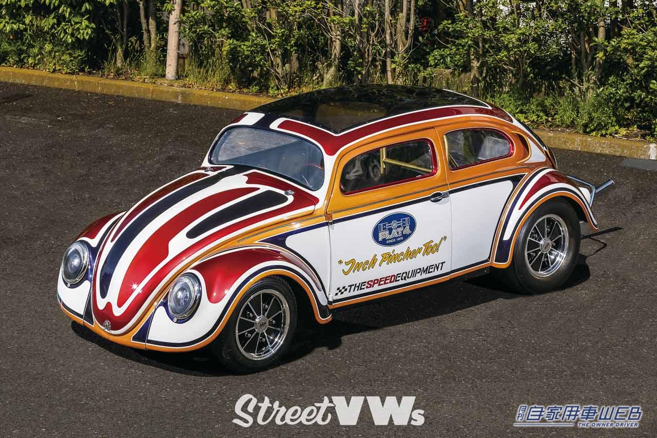 |キャルルック&カスタム特集/空冷&水冷VW専門誌【Street VWs Vol.131】