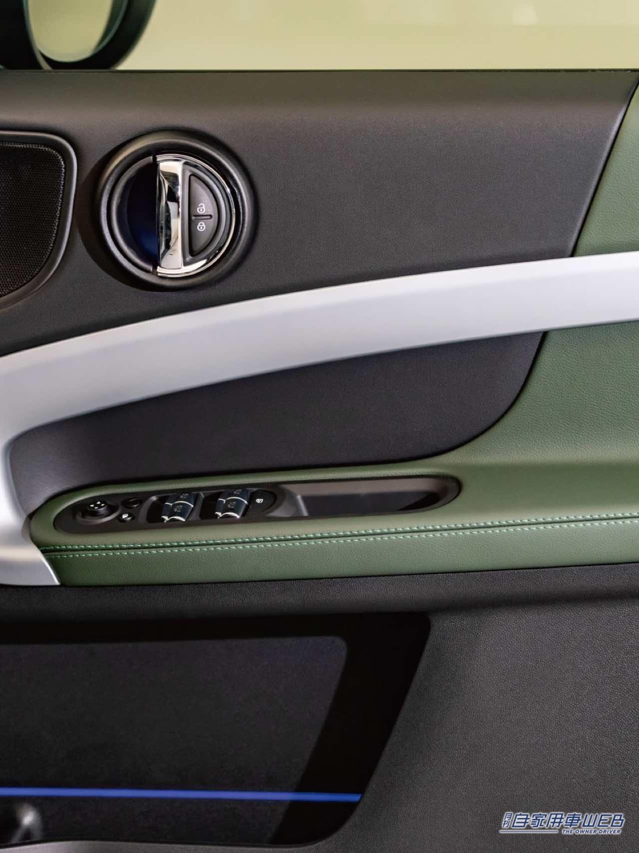 |ハイグレードな装備満載の特別仕様車、MINIクロスオーバー・アンテイムド・エディション登場