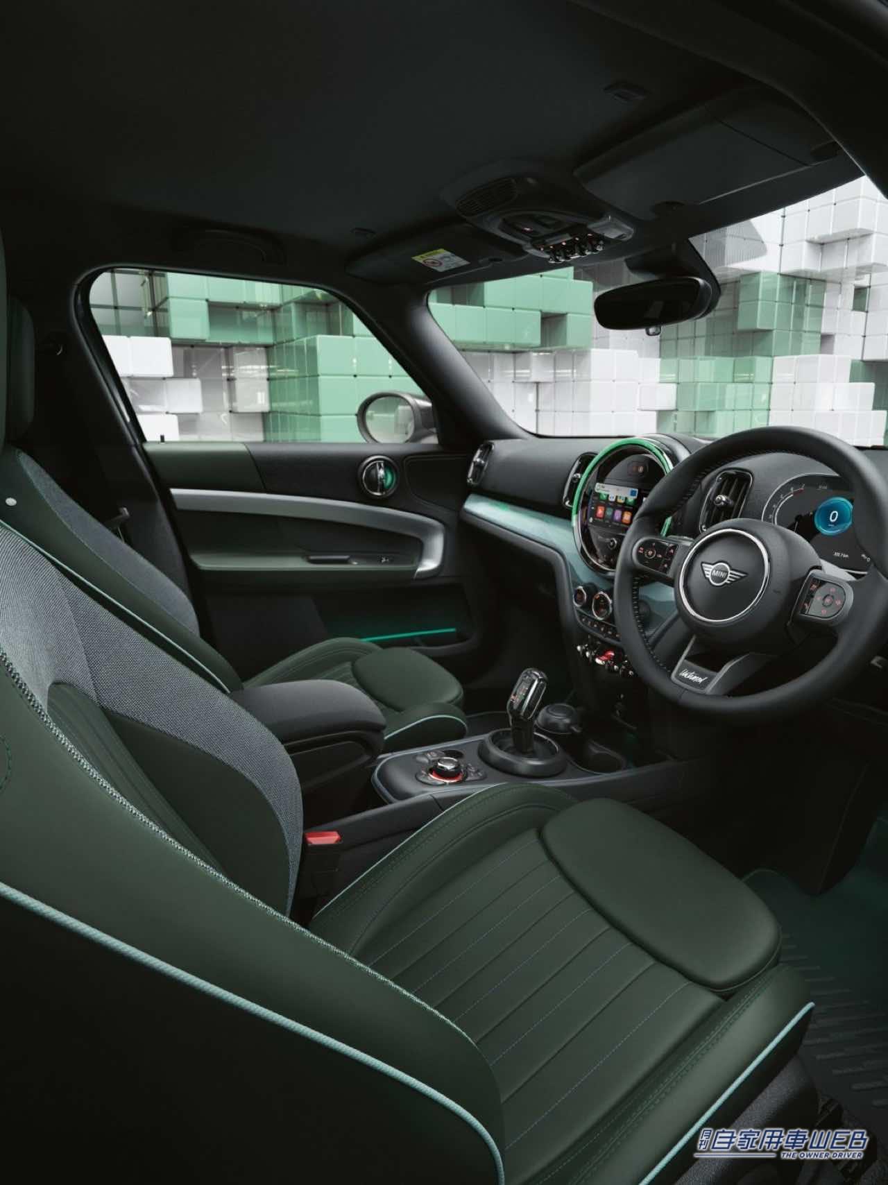 |ハイグレードな装備満載の特別仕様車、MINIクロスオーバー・アンテイムド・エディション登場