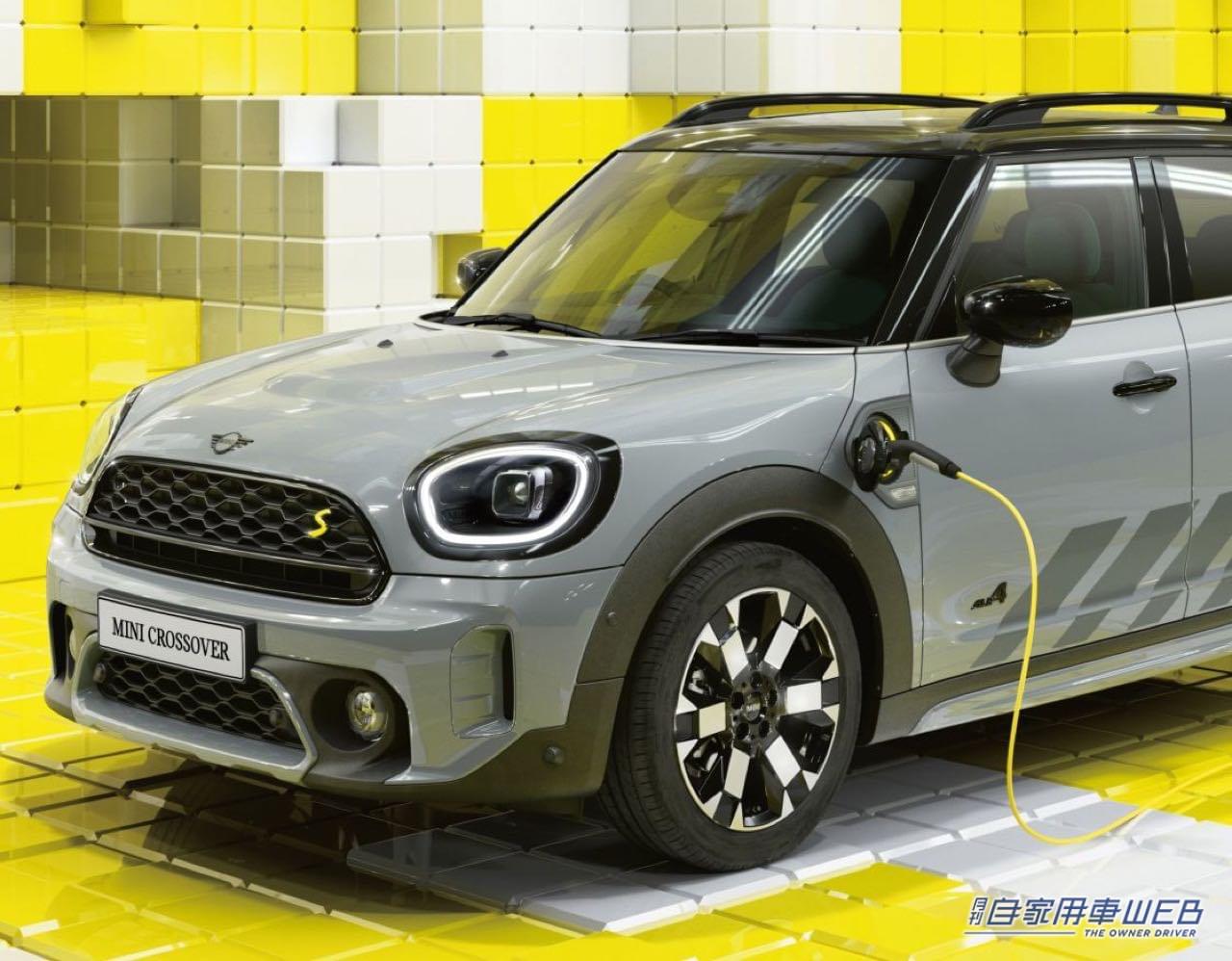 |ハイグレードな装備満載の特別仕様車、MINIクロスオーバー・アンテイムド・エディション登場