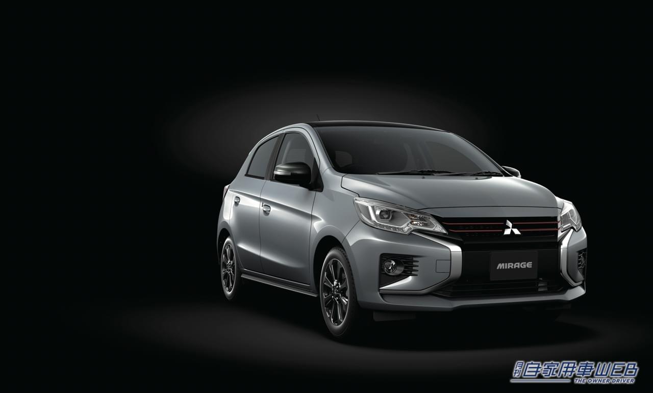 |三菱「ミラージュ」夏場の快適性を向上させる機能装備充実など一部改良