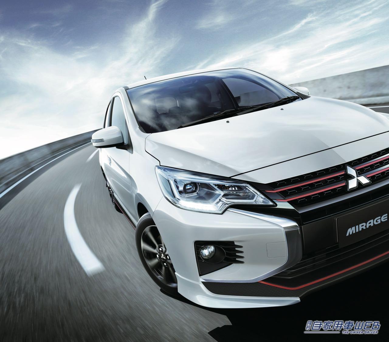 |三菱「ミラージュ」夏場の快適性を向上させる機能装備充実など一部改良