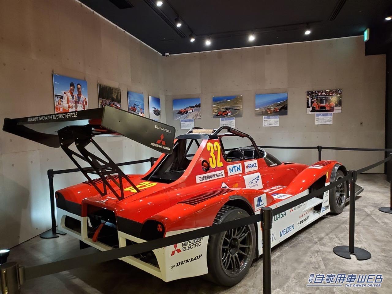 |三菱自動車本社ショールームで「eKクロスEV」の発表を記念してパイクスピーク展を開催