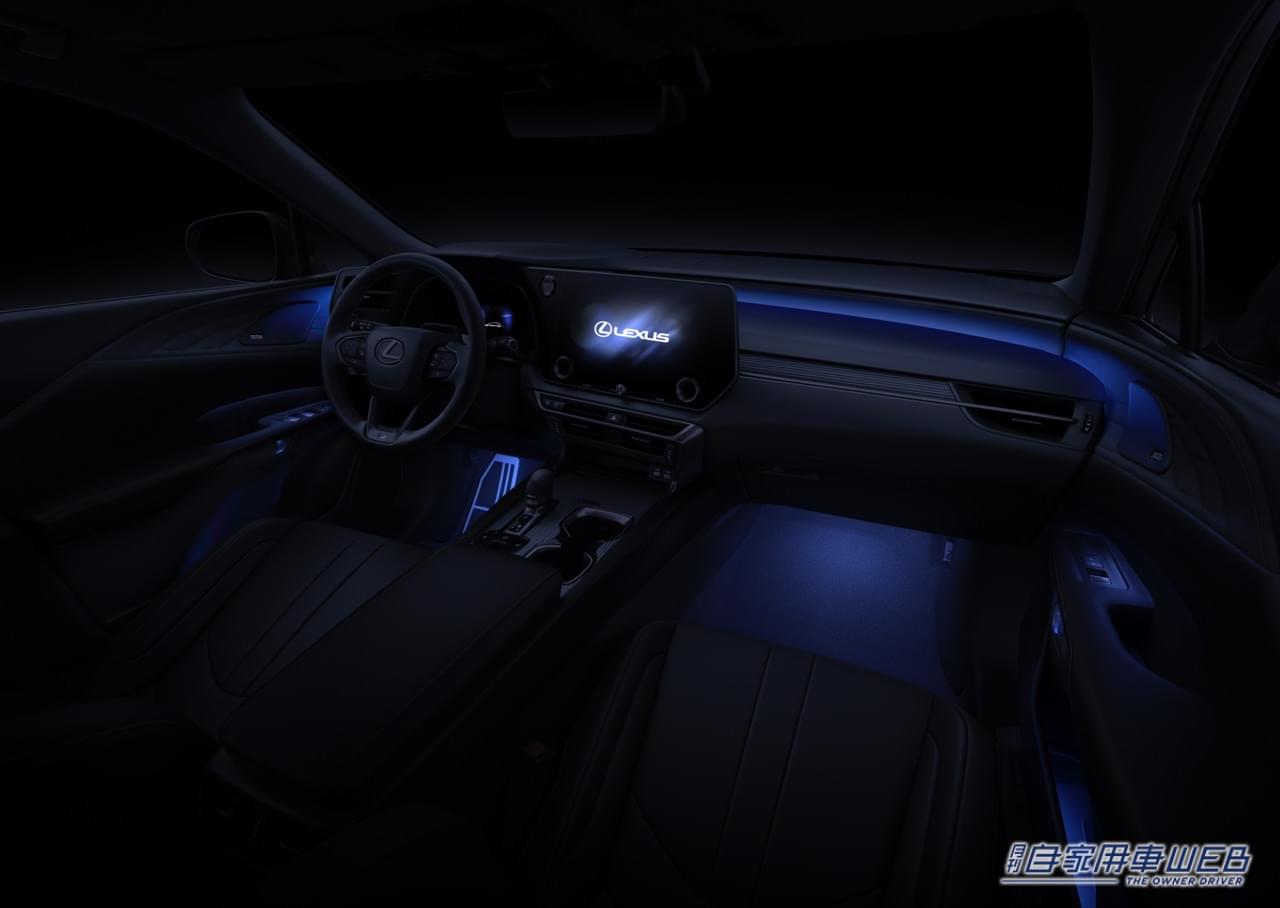 |馬を操る手綱にヒント得てデザインされたレクサス新型「RX」のコックピット