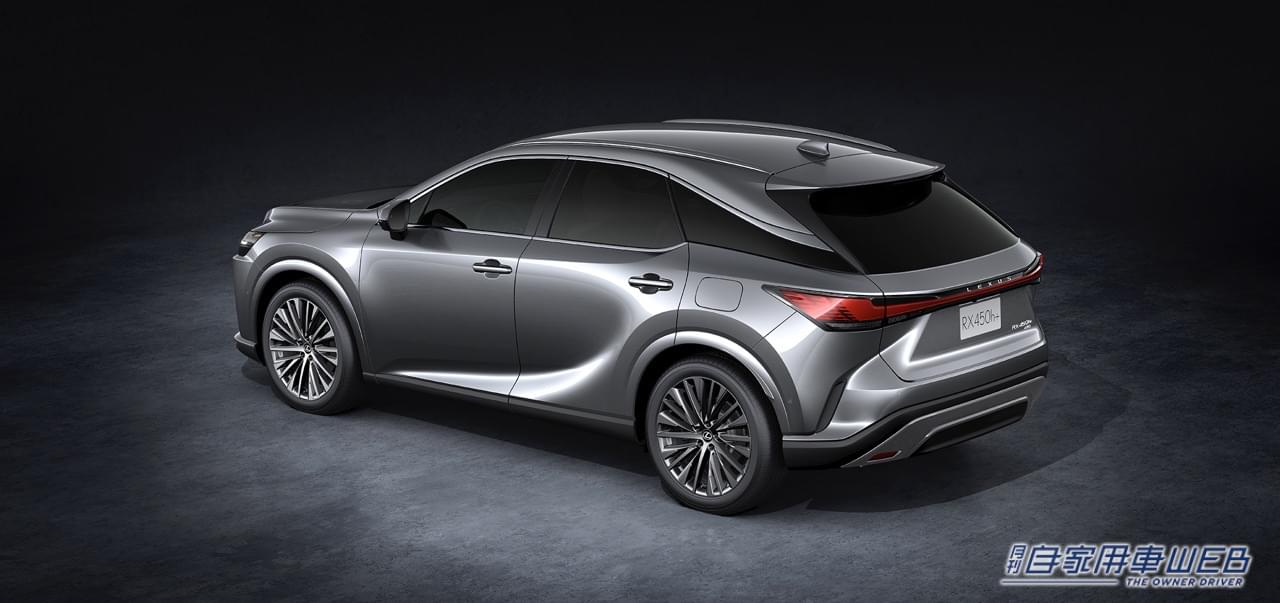 |レクサスが新型「RX」を世界初公開! 新開発2.4Lターボハイブリッド+DIRECT4搭載!! 日本は2022年秋デビューへ!!
