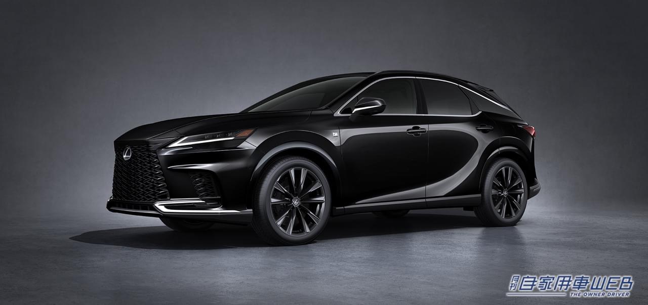|レクサス「NX」からスタートした新世代レクサス。新型「RX」で極まる魅惑的で気迫のデザイン