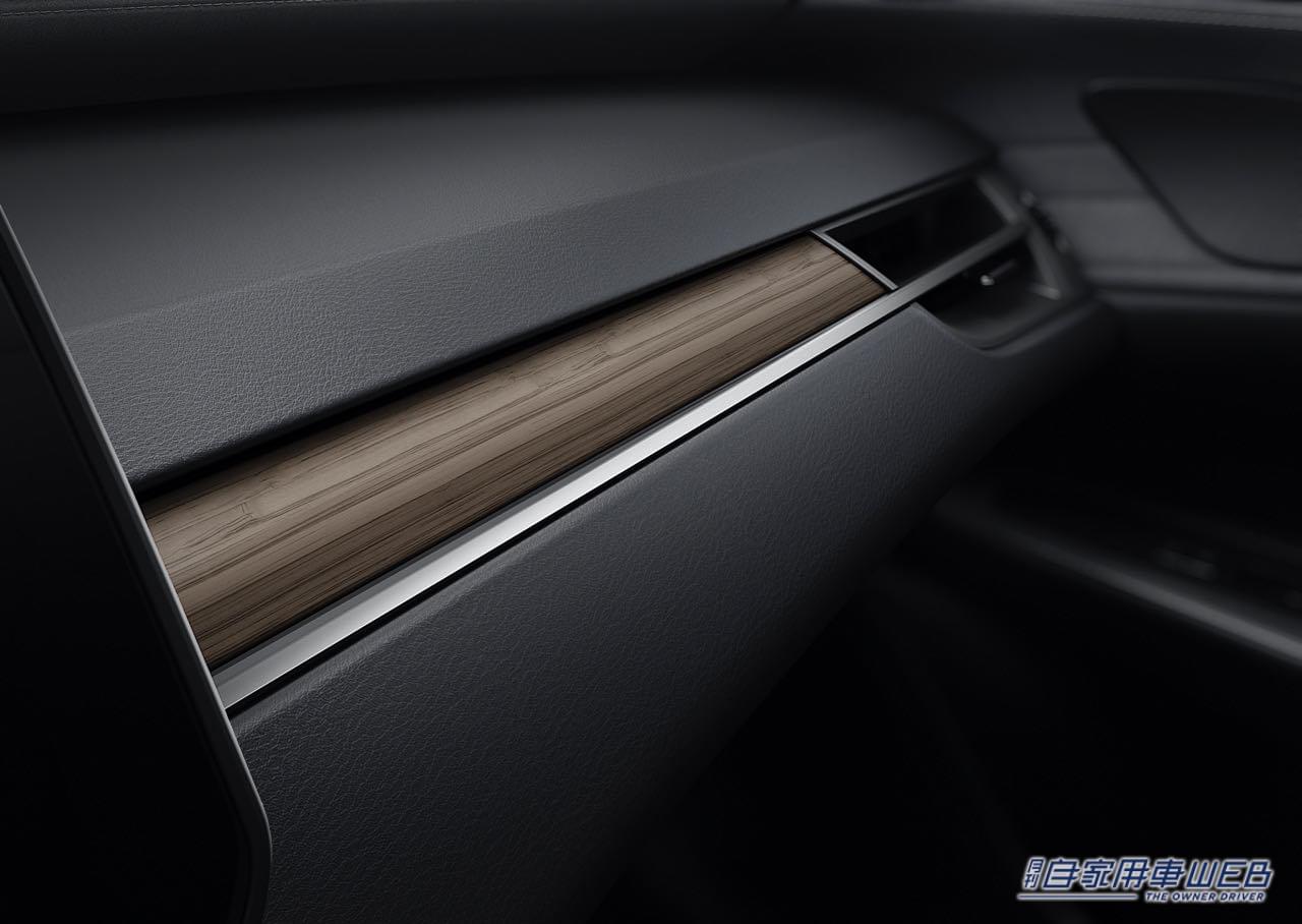 |馬を操る手綱にヒント得てデザインされたレクサス新型「RX」のコックピット