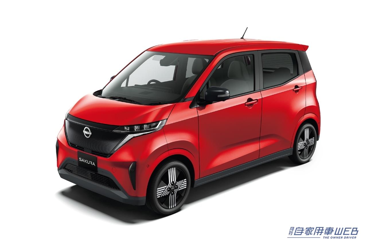 |軽の電気自動車、日産「サクラ」の受注台数が5万台を突破!