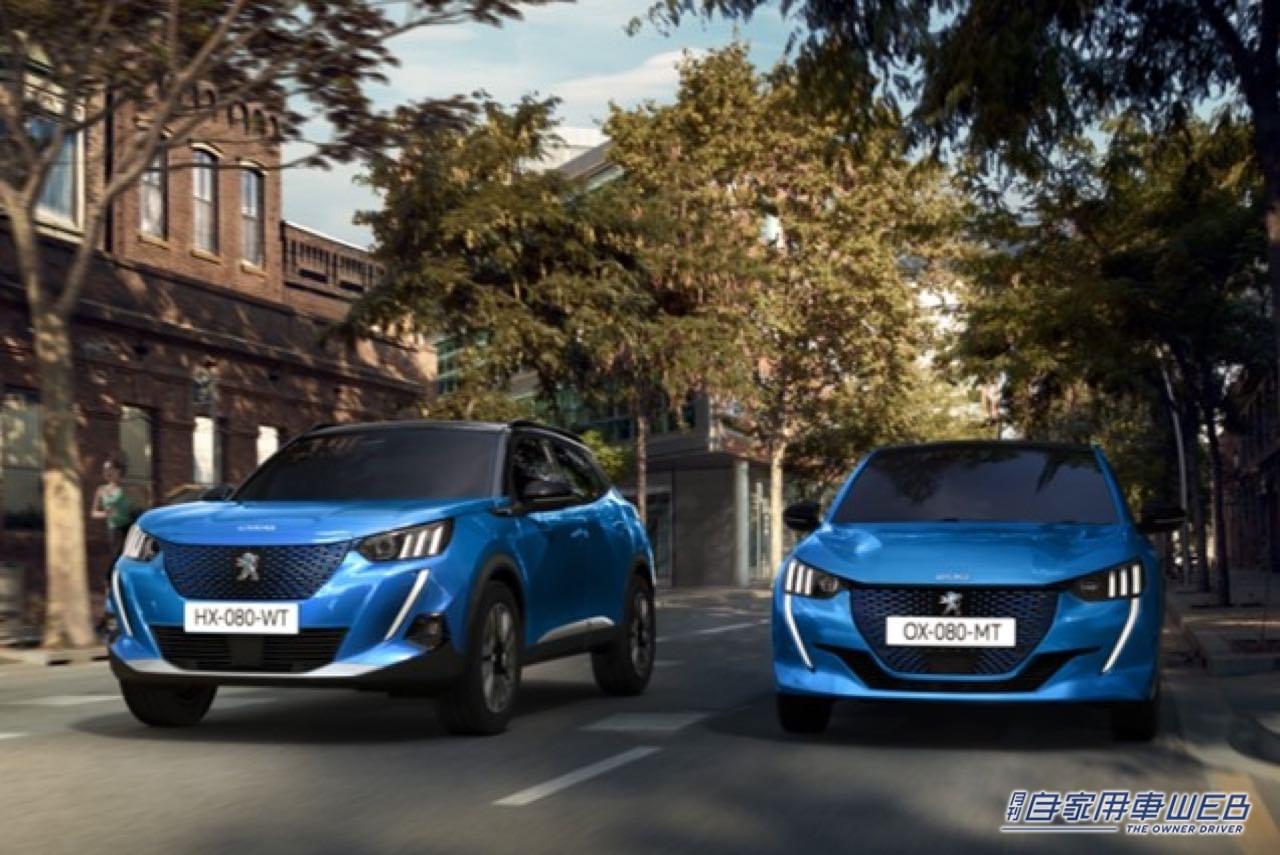 |Stellantisジャパン、プジョーの価格を改定