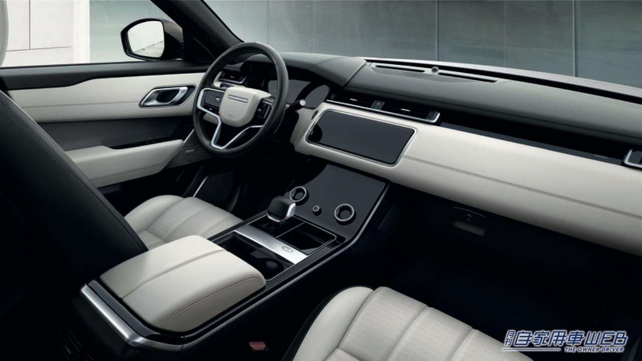 |レンジローバー ヴェラールの特別仕様車オーリック エディションが限定100台で受注開始