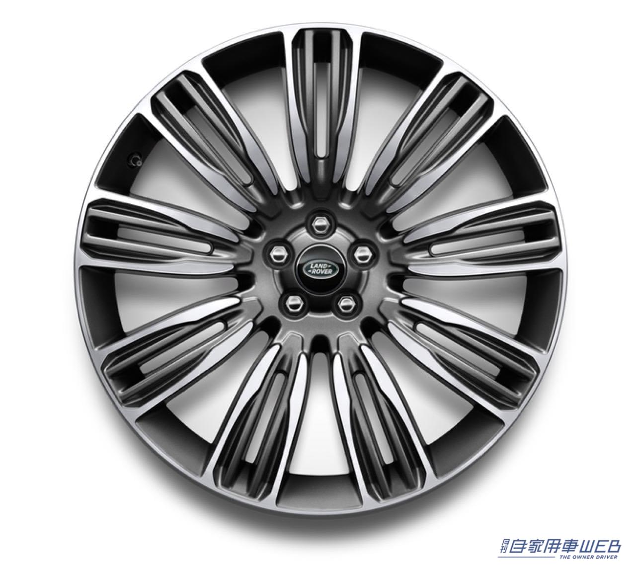 |レンジローバー ヴェラールの特別仕様車オーリック エディションが限定100台で受注開始