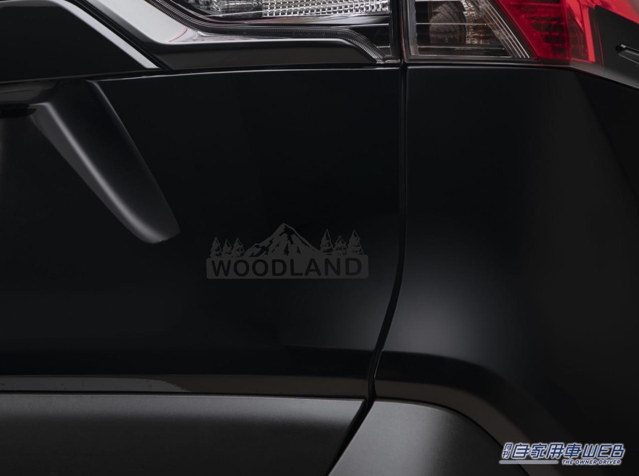 |アウトドアに必要なものをすべて装備したRAV4ハイブリッドスペシャルエディション。米国トヨタが発表!