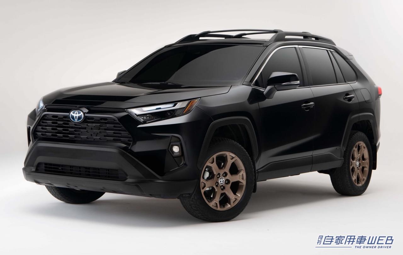 |アウトドアに必要なものをすべて装備したRAV4ハイブリッドスペシャルエディション。米国トヨタが発表!