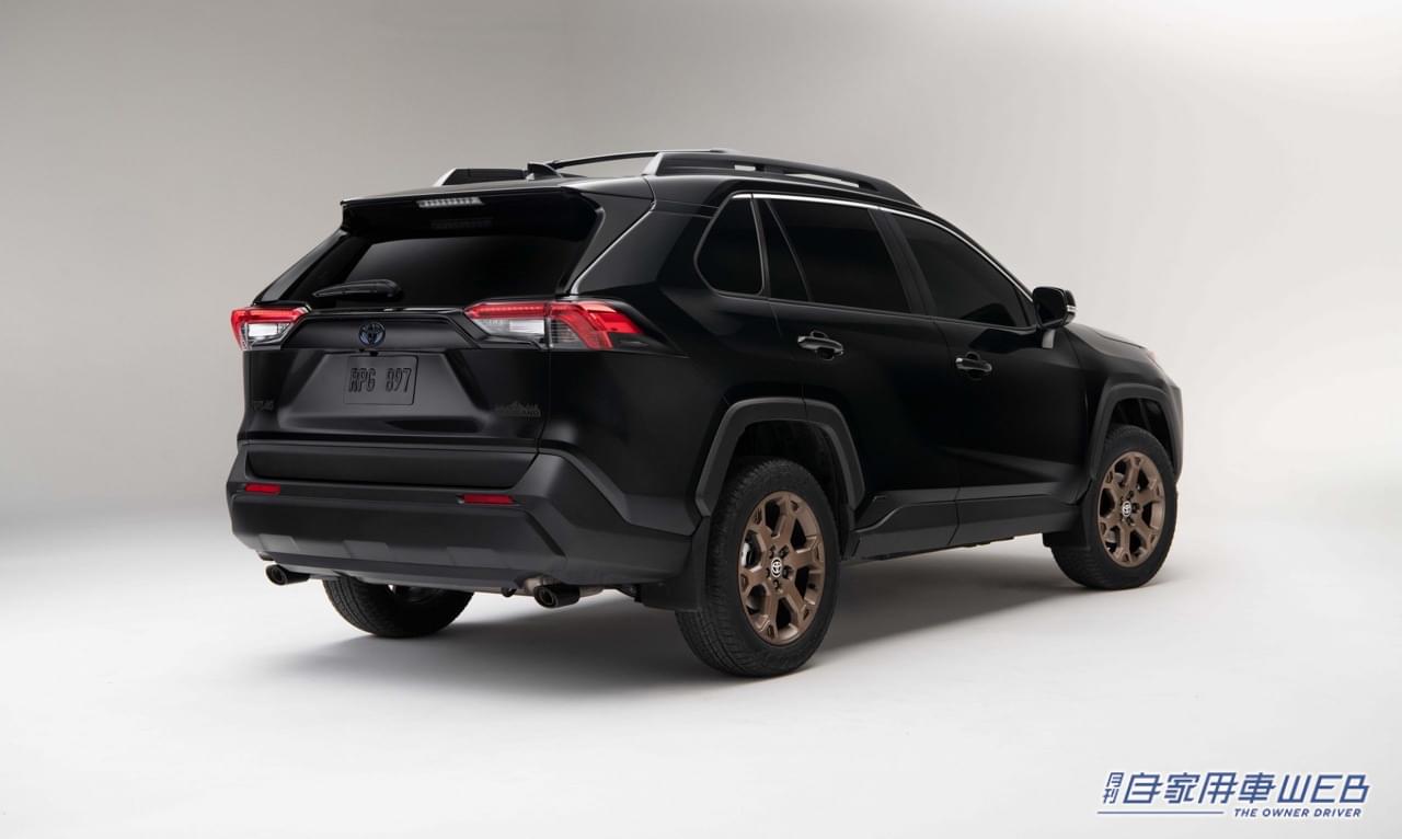 |アウトドアに必要なものをすべて装備したRAV4ハイブリッドスペシャルエディション。米国トヨタが発表!