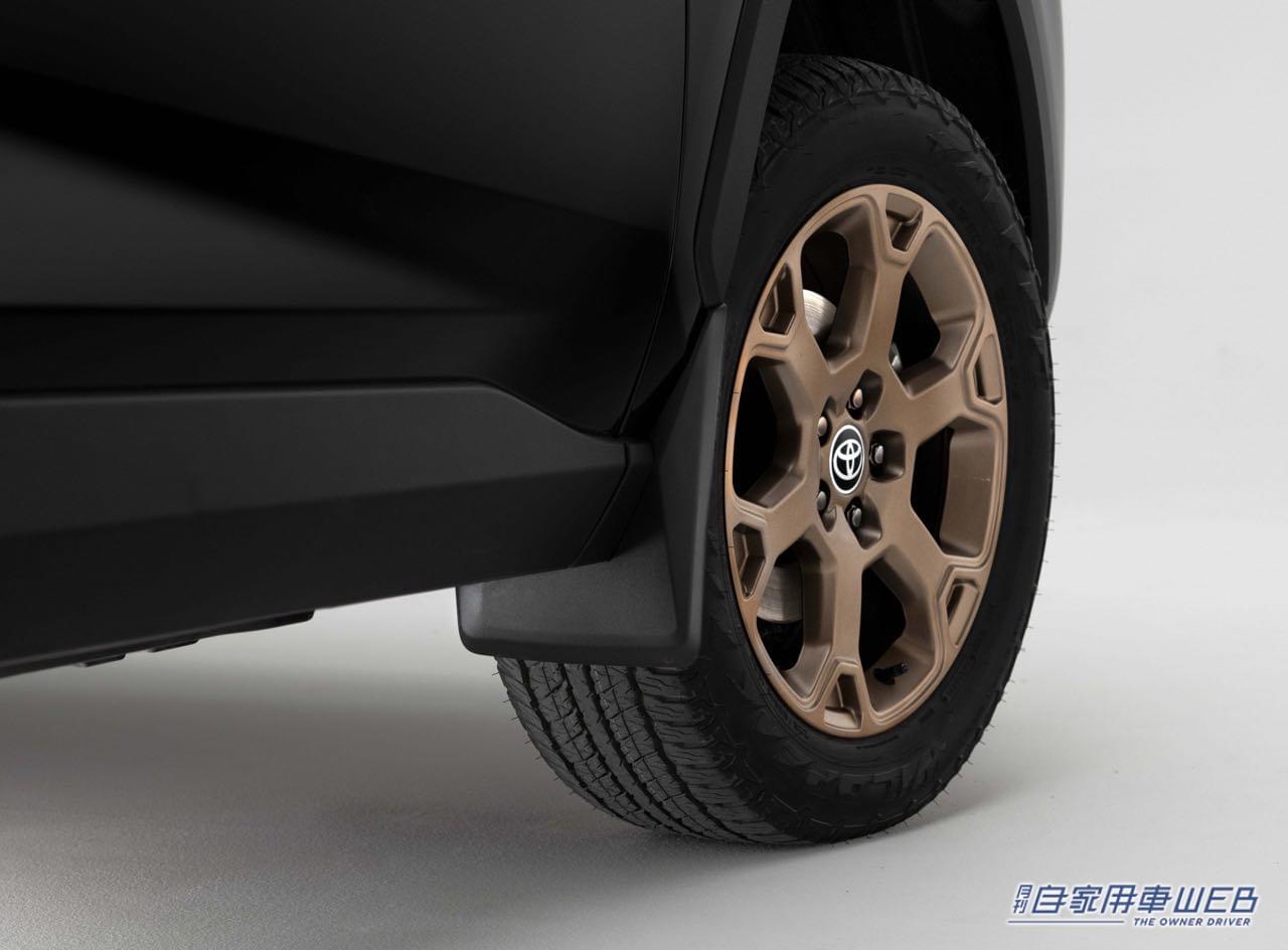 |アウトドアに必要なものをすべて装備したRAV4ハイブリッドスペシャルエディション。米国トヨタが発表!