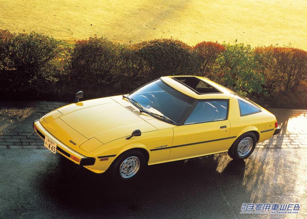 |【懐かしの名車カタロググラフィティ】マツダ サバンナRX-7(SA22)