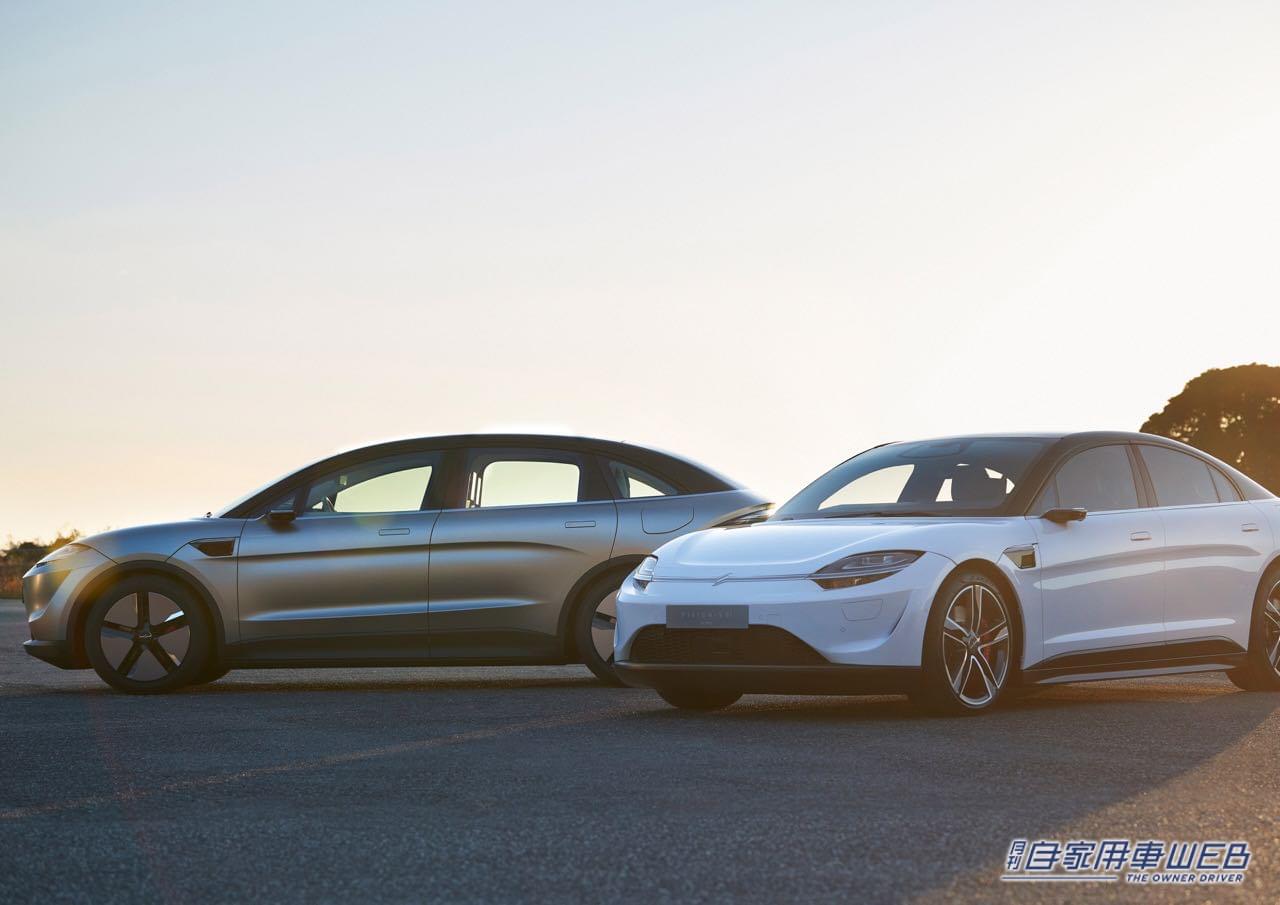 |ソニーとホンダがモビリティ事業を行う新会社 「ソニー・ホンダモビリティ株式会社」を設立。2025年に高付加価値EVを発売へ