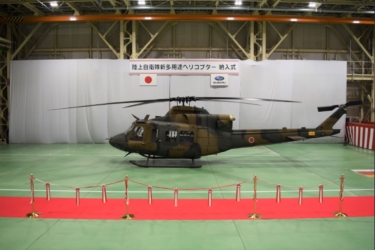 SUBARUが陸上自衛隊新多用途ヘリコプター「UH-2」の量産初号機を納入