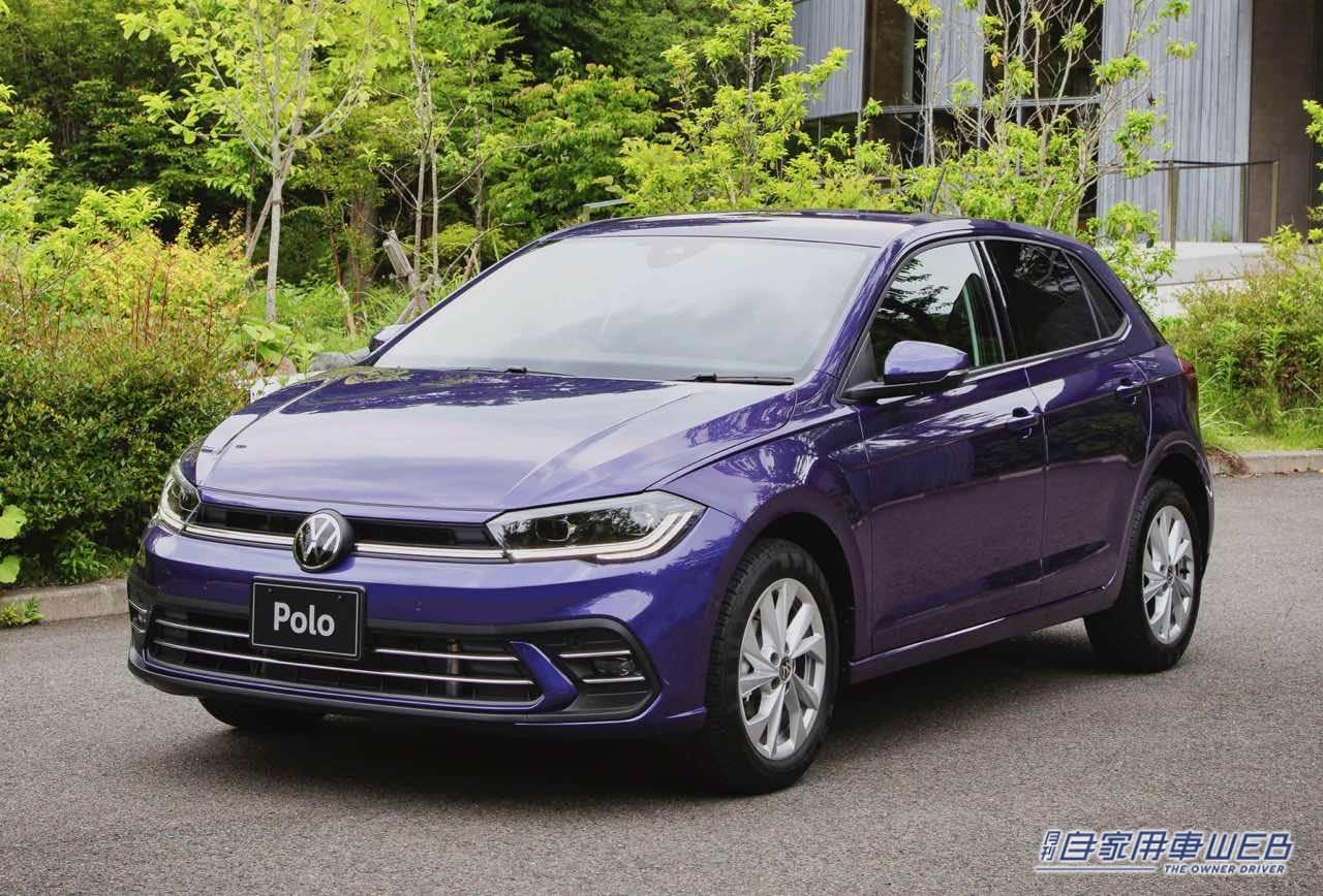 |マイチェンしたVW新型「ポロ」が国内デビュー。力強いエクステリアと最新パワートレーンを採用
