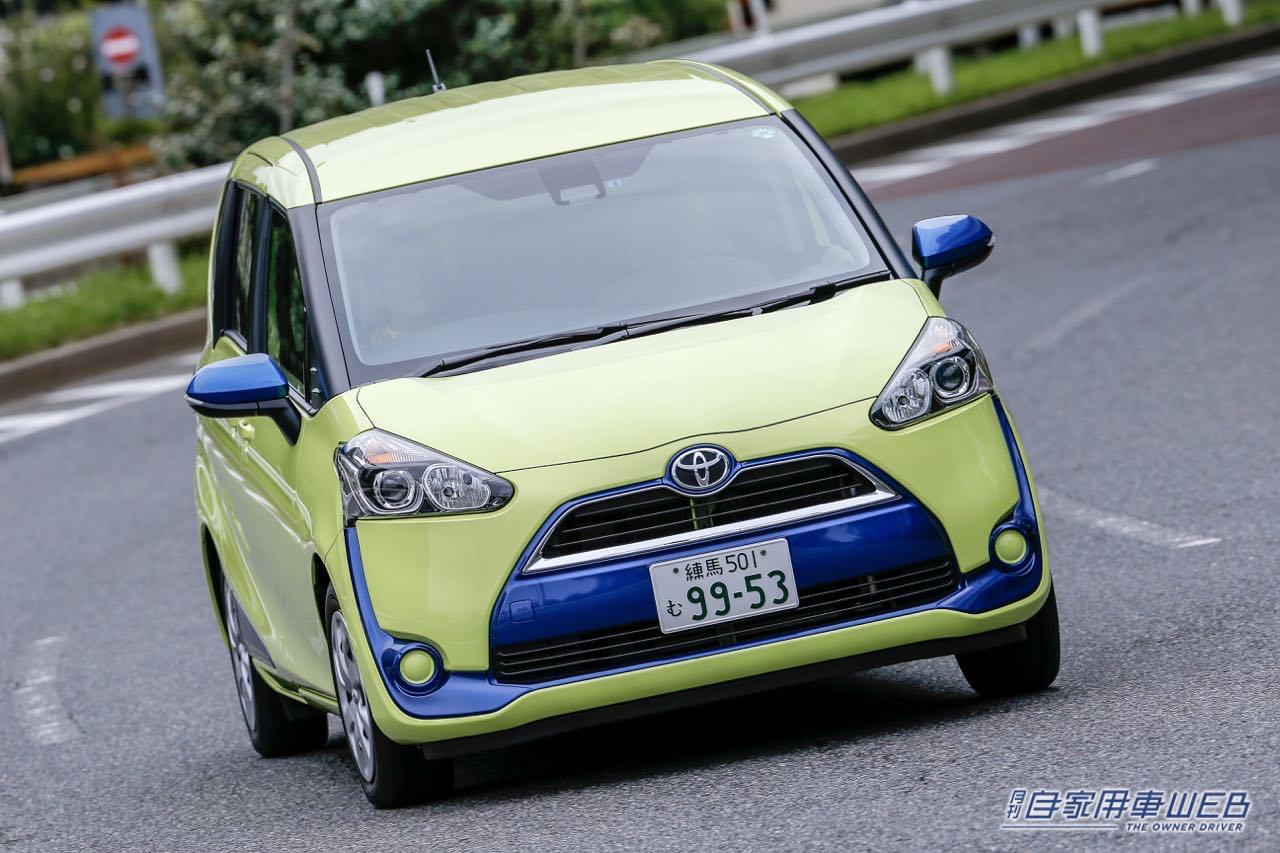 |トヨタ シエンタ・コスパと実用性のバランスに優れる、コンパクトミニバンのベストセラー 【国産車カタログ】