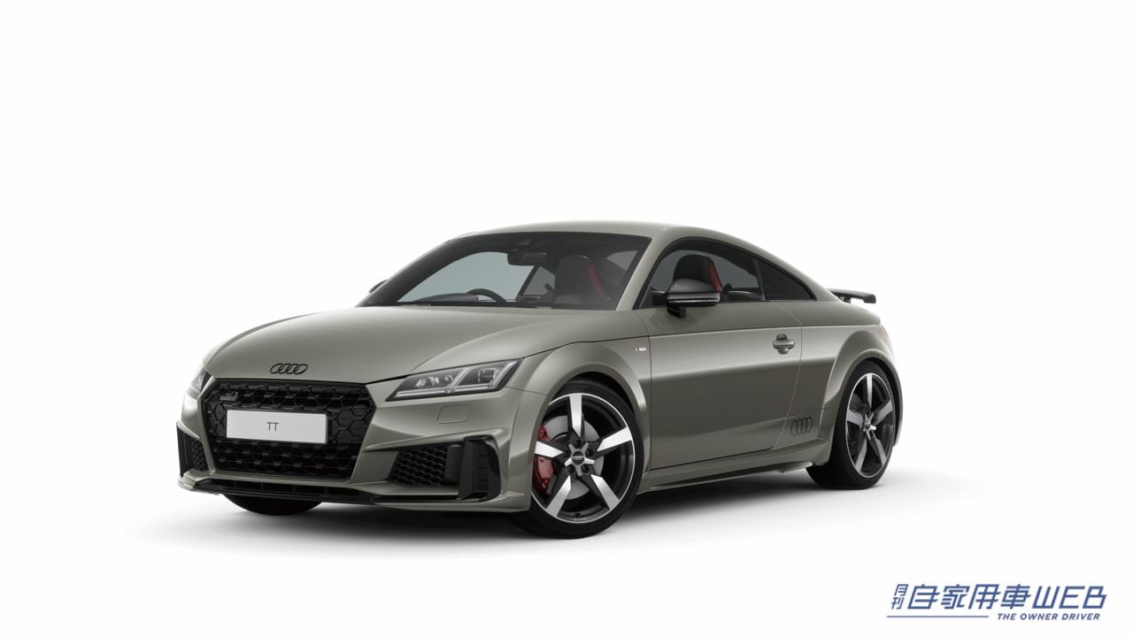 |アウディ ジャパン、内外装の装備を充実させた限定モデル「TTクーペ Sライン コンペティション プラス」を発売