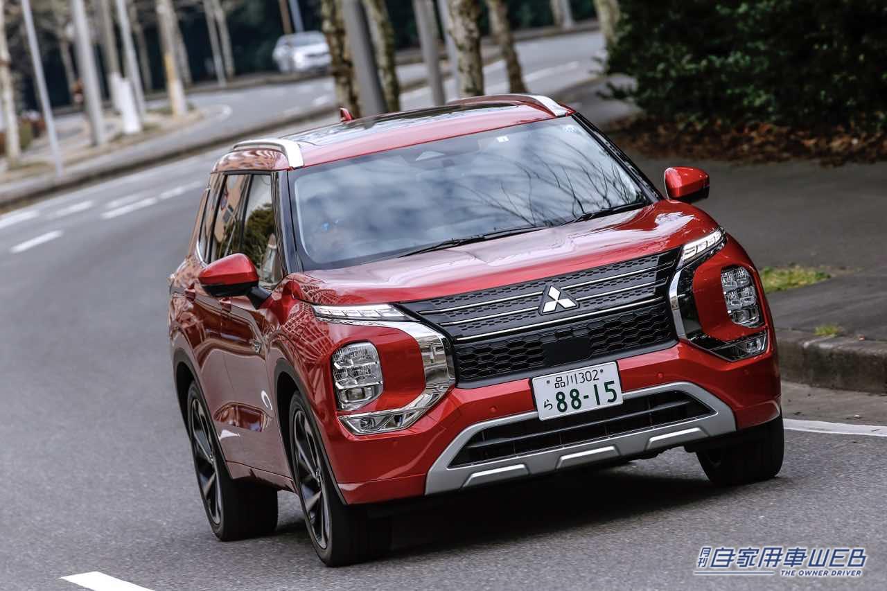 |【人気モデル 購入最前線】ミツビシ アウトランダー編(2022年6月)