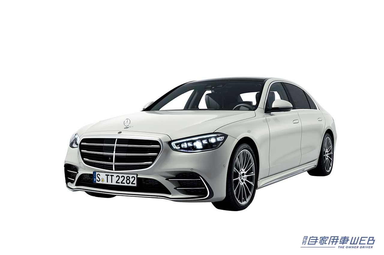 |メルセデス・ベンツ「S 580 e 4MATIC ロング」を追加