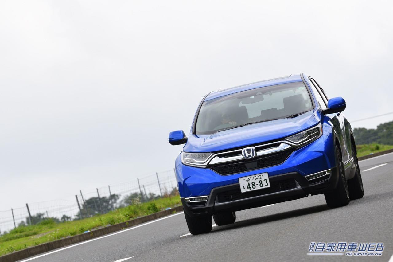 |ホンダ CR-V・1ランク上の走りと装備が満喫できる上級SUV【国産車カタログ】