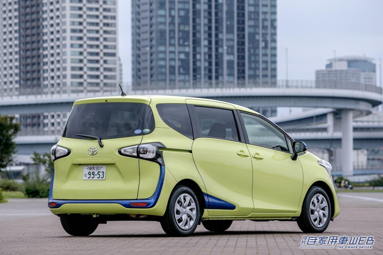 |トヨタ シエンタ・コスパと実用性のバランスに優れる、コンパクトミニバンのベストセラー 【国産車カタログ】