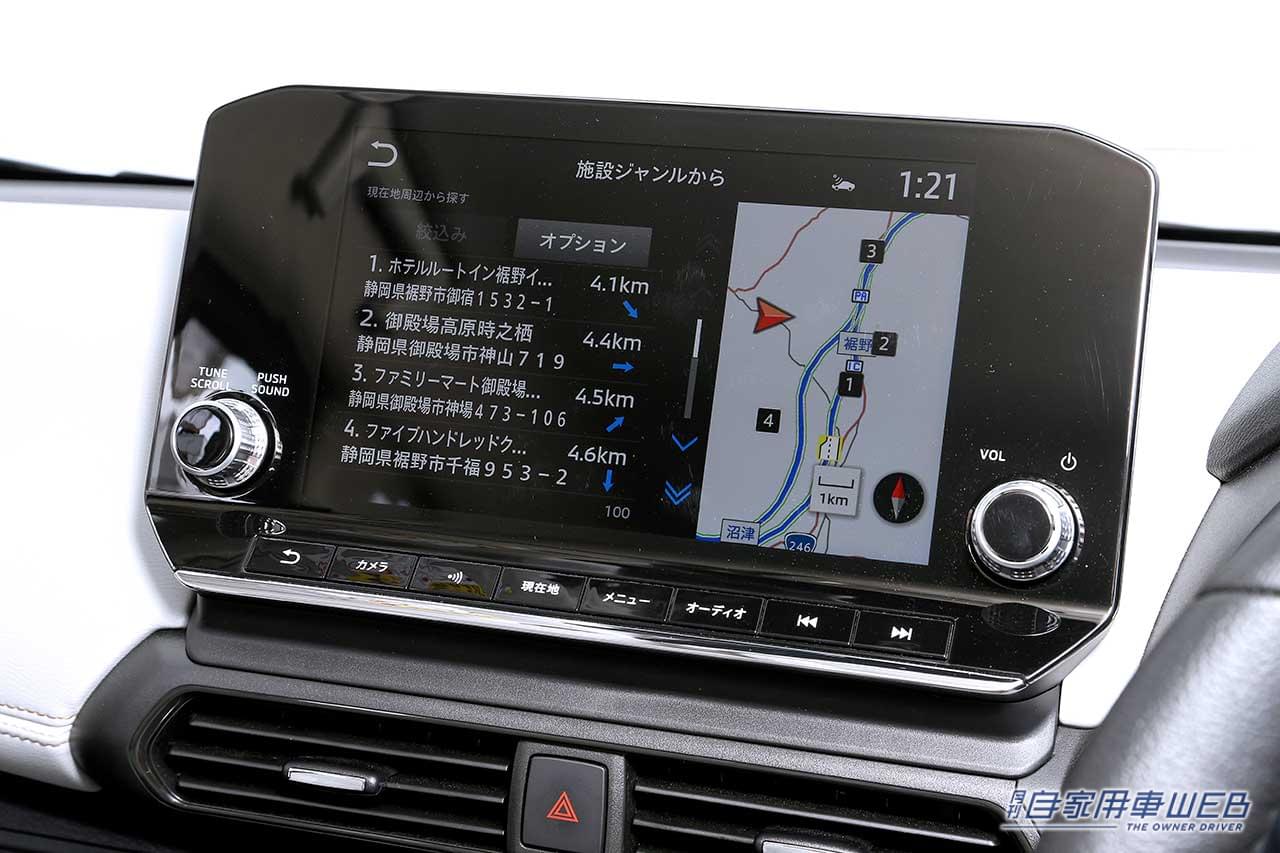 |【注目のニューモデル・購入前に確認しておきたい3つのポイントは、これ!】日産 サクラ&三菱 eK X EV編