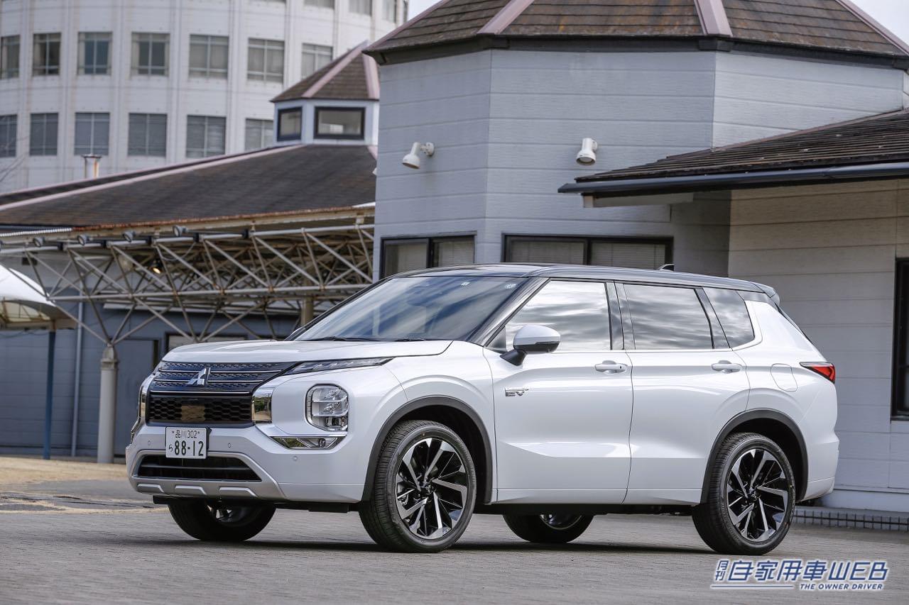 |【人気モデル 購入最前線】ミツビシ アウトランダー編(2022年6月)