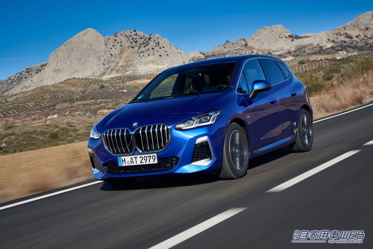 |新型「2シリーズ アクティブ ツアラー」販売開始。ビックキドニーグリル採用。418万円から