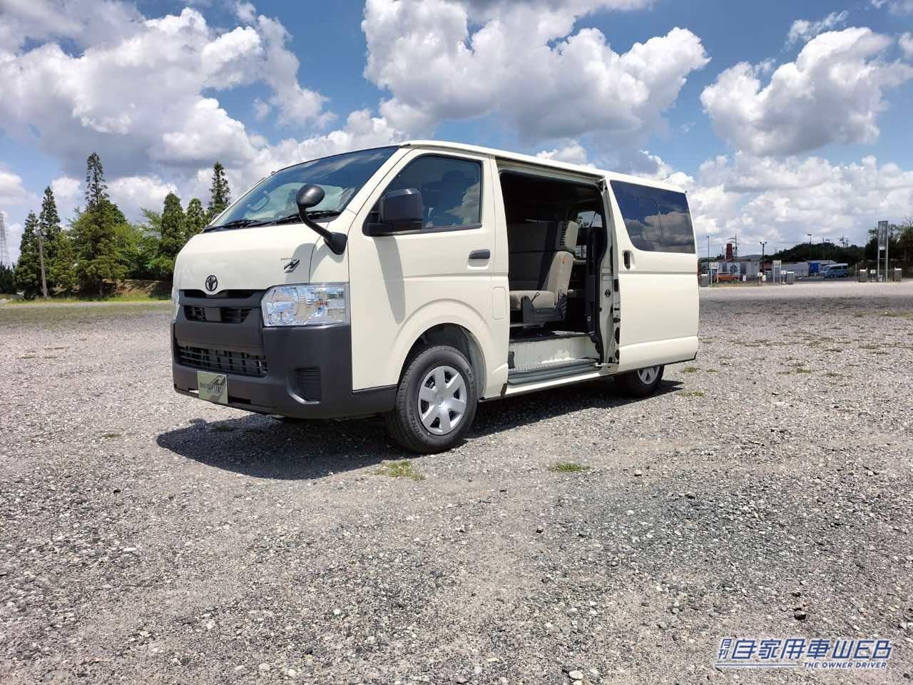 |ハイエースベースの「ホビクル・オーバーランダーIV」に新法規対応、全高1.98mの8ナンバー車が登場