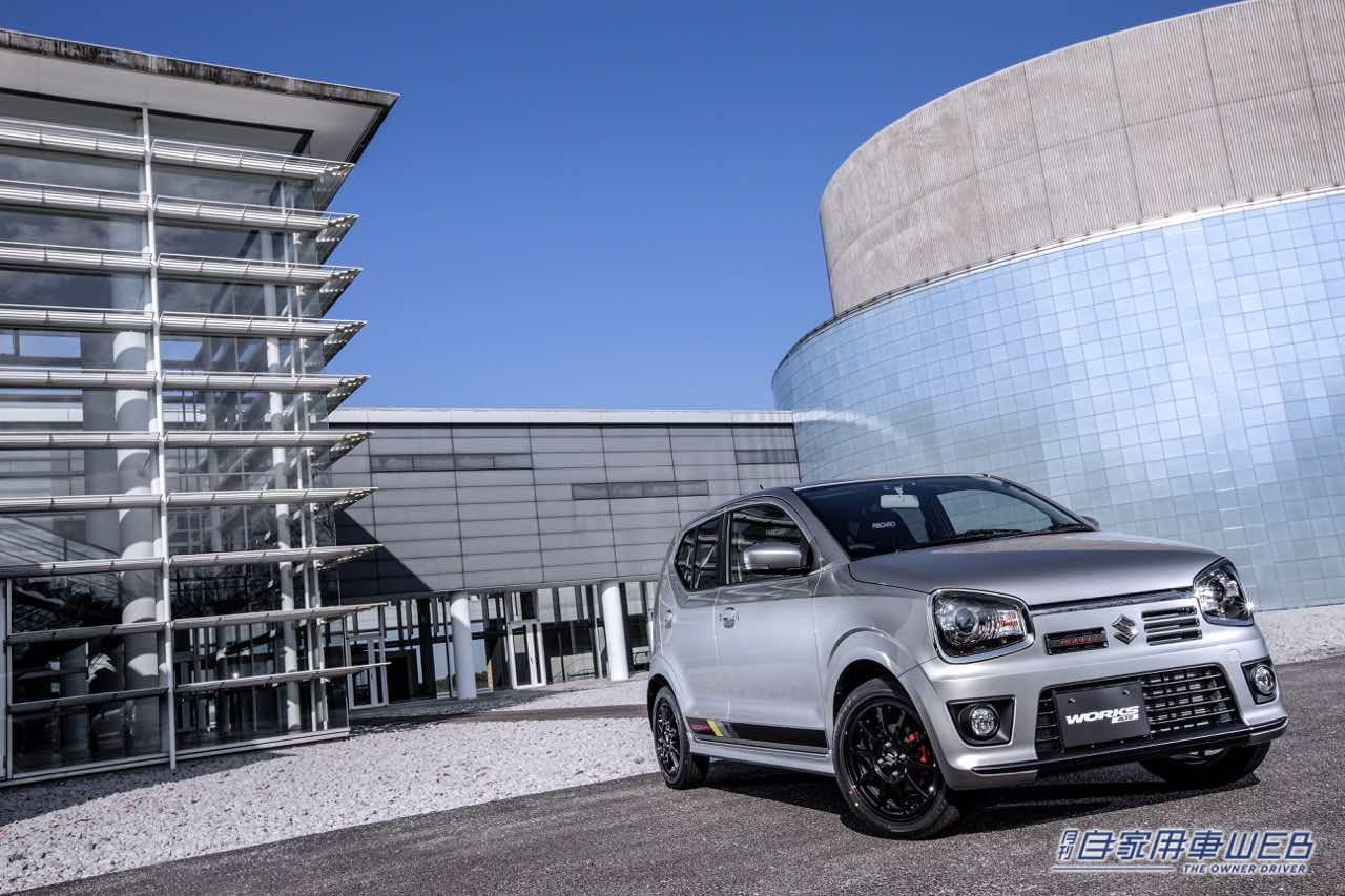 |【平成名車の魅力を再確認】スズキ・アルトワークス(5代目)まさかの復活で話題を集めたボーイズレーサー、カスタムチューンのベース車としても大人気