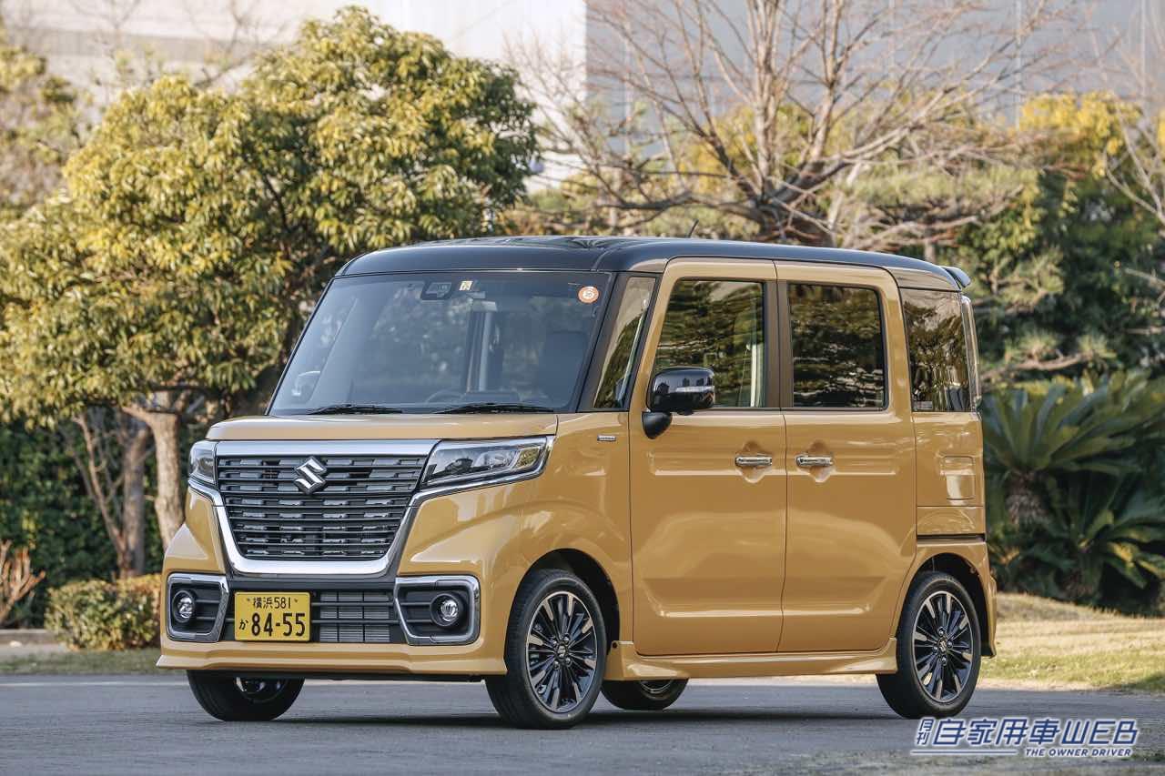 |スズキ スペーシア・スズキを代表する、ベストセラー軽ワゴン【国産車カタログ】