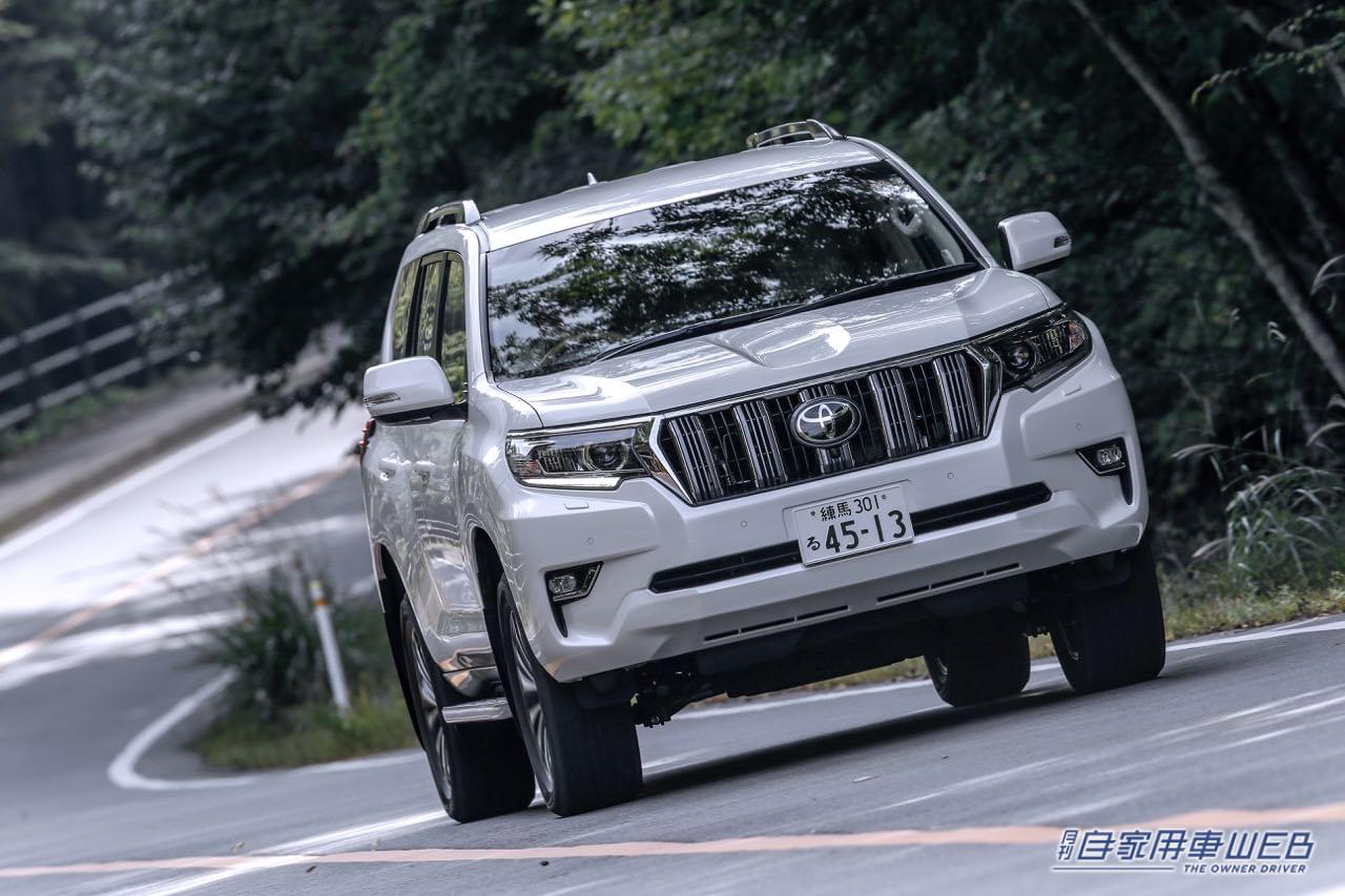 |トヨタ ランドクルーザー プラド(4代目)・未だに色褪せない魅力を持つ、リアルオフローダー【国産車カタログ】