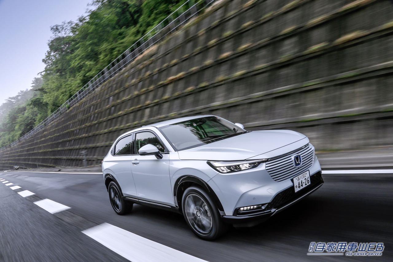 |【人気モデル 購入最前線】ホンダ ヴェゼル編(2022年7月)