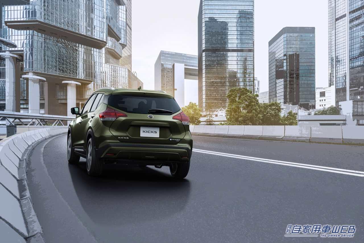 | 「キックス」がマイナーチェンジを実施。第2世代e-POWERと4WDモデルを新採用!