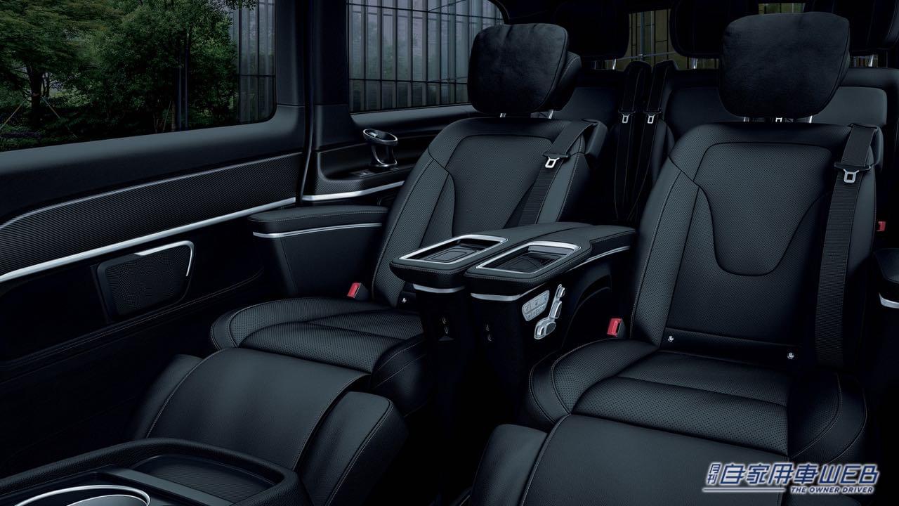 |エクストラロングのボディにスタイリッシュな内外装 、V 220 dアバンギャルドに「エクストラロング ブラックスイート」を追加