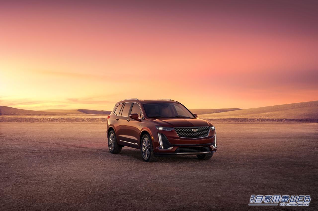 |ゼネラルモーターズ・ジャパン、キャデラック5モデル10車種の価格を改定