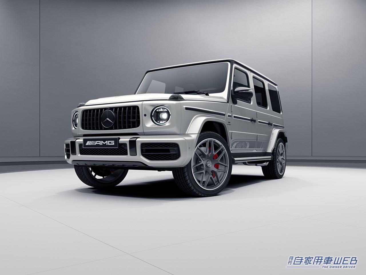 |専用の22インチアルミホイールとインテリアトリムを採用した、メルセデスAMG G 63 Editionを発表