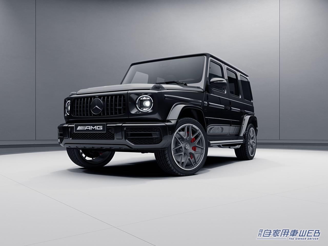 |専用の22インチアルミホイールとインテリアトリムを採用した、メルセデスAMG G 63 Editionを発表