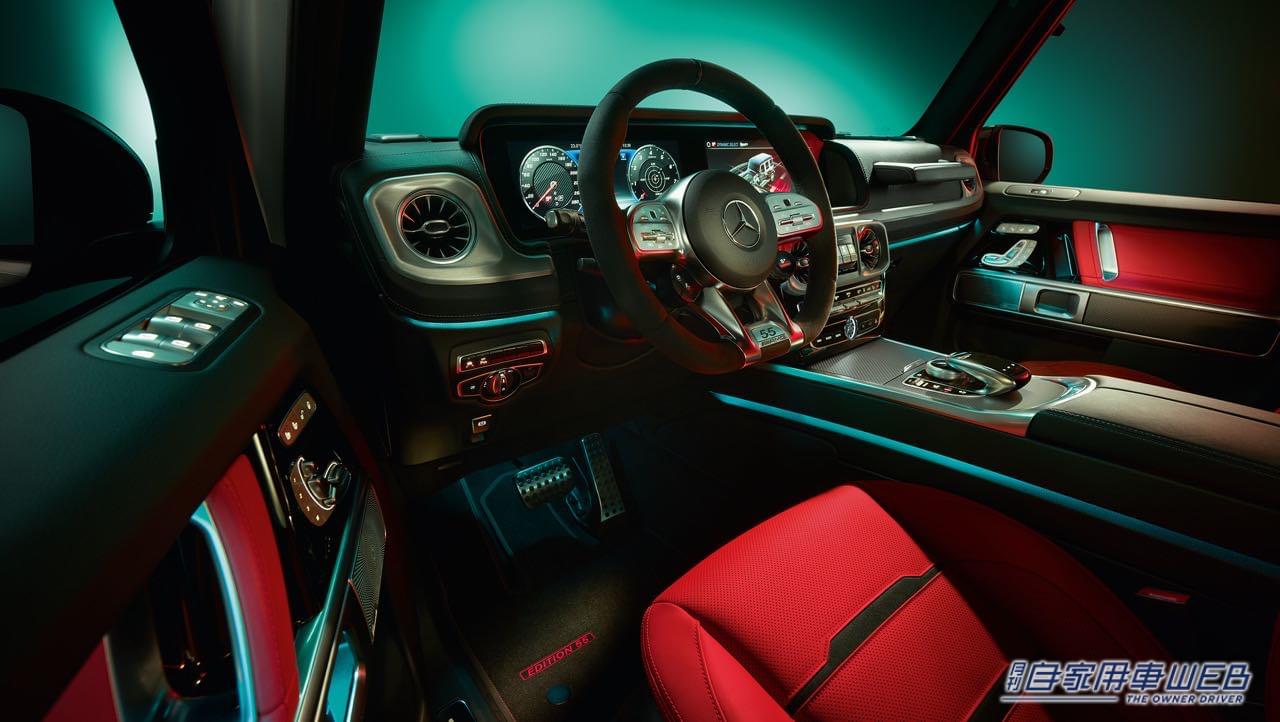 |専用の22インチアルミホイールとインテリアトリムを採用した、メルセデスAMG G 63 Editionを発表