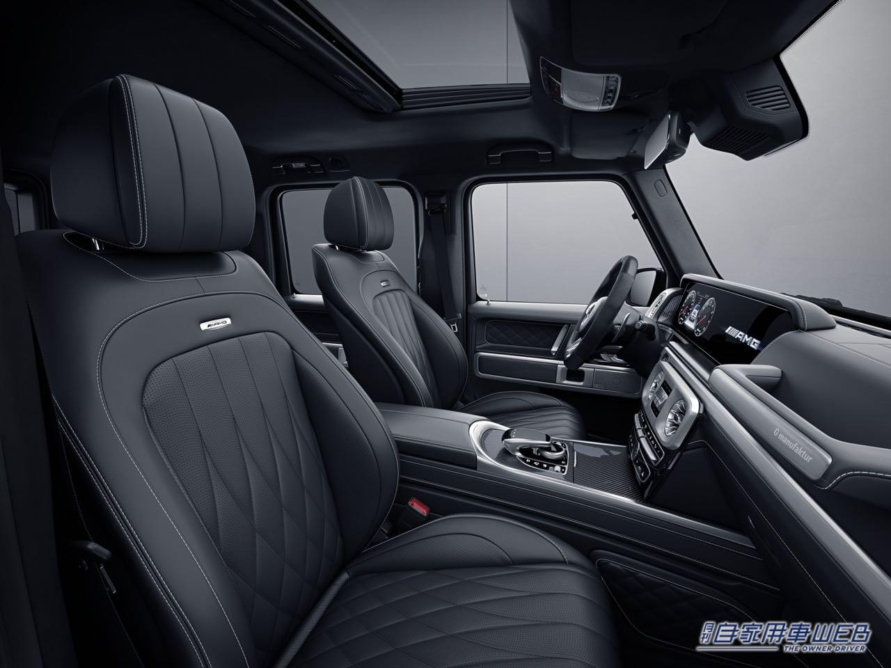 |メルセデスAMG G 63 Magno Hero Edition、完全新色の3種類のマットペイント外装色を採用して登場