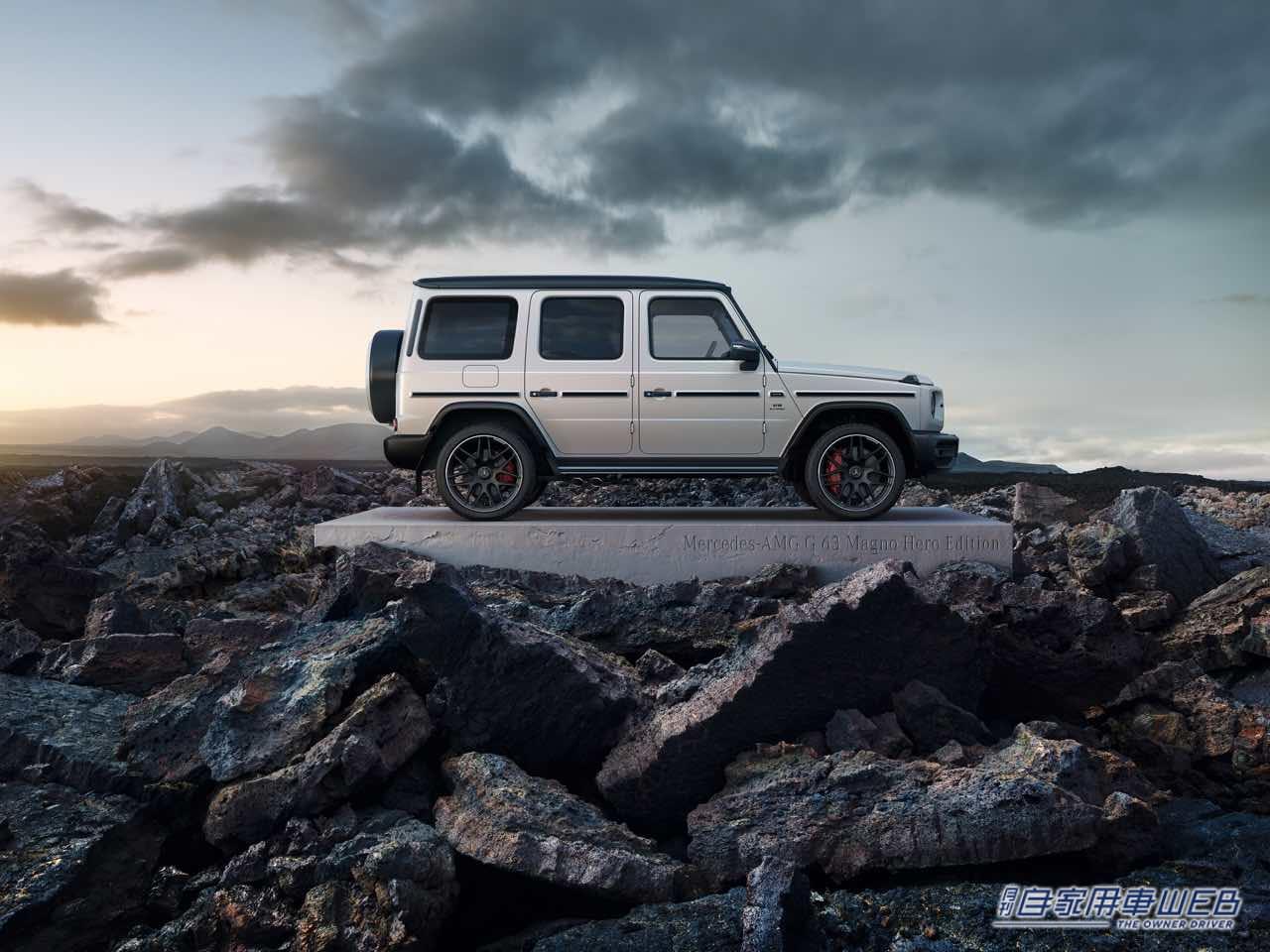 |メルセデスAMG G 63 Magno Hero Edition、完全新色の3種類のマットペイント外装色を採用して登場
