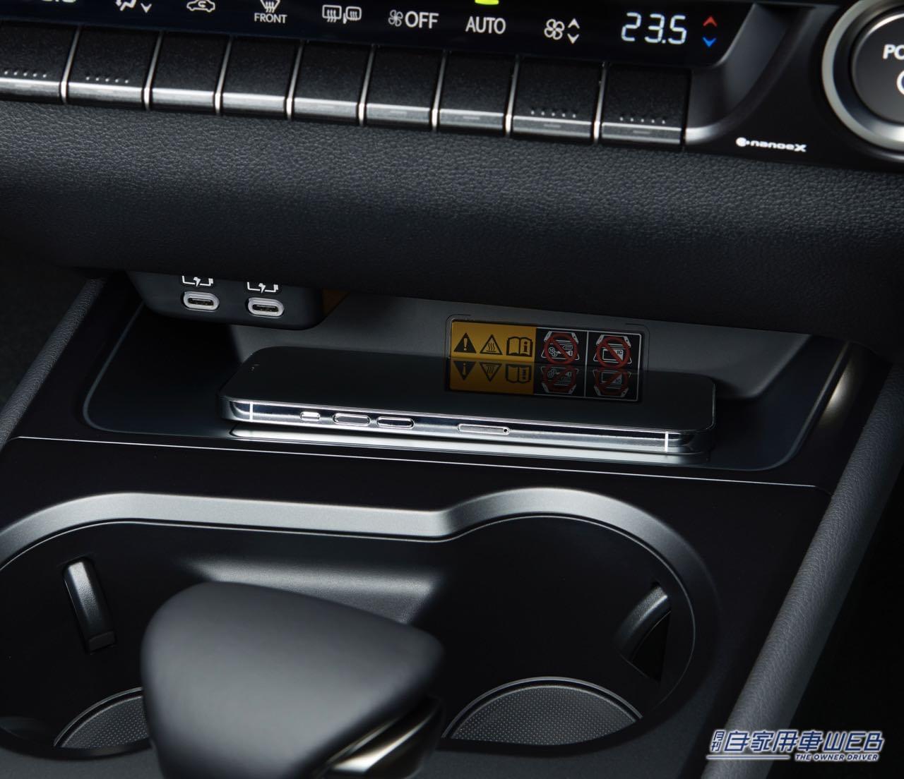 |スポット溶接打点20点追加でボディ剛性アップ! レクサス最小SUV「UX」走りが劇的進化で発売
