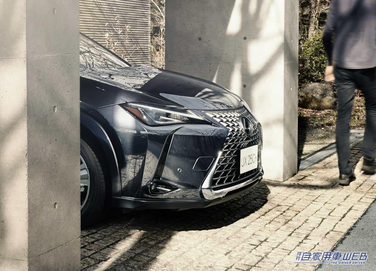 |レクサス新型「UX」に追加された特別仕様車「エモーショナル エクスプローラー」と「グレイスフル エクスプローラー」はお買い得?!