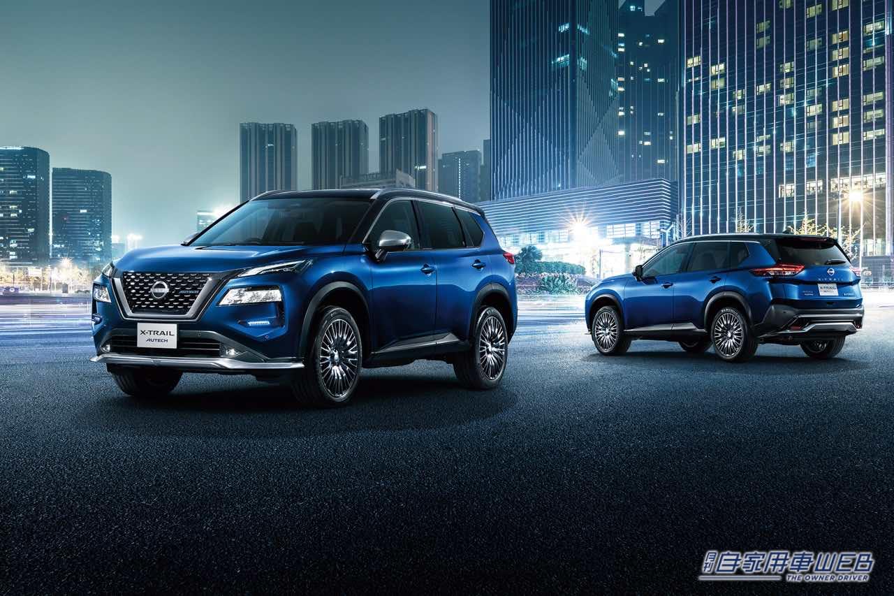 |日産「エクストレイル」約9年ぶりのフルモデルチェンジ。第2世代e-POWERとEV譲りの電動4駆e-4ORCE搭載